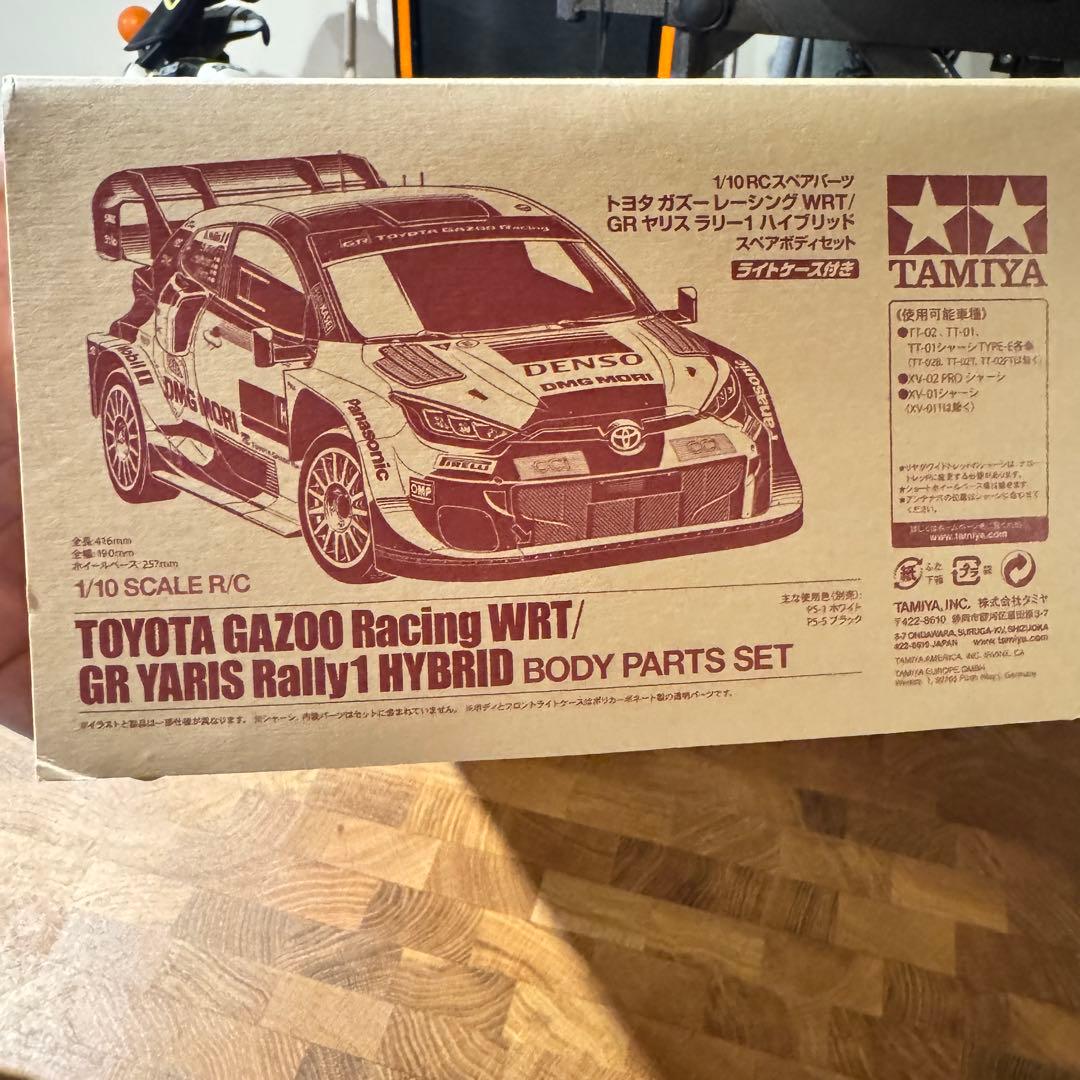 美品：タミヤ　ヤリス　ラリー1 ハイブリッド　ボディ