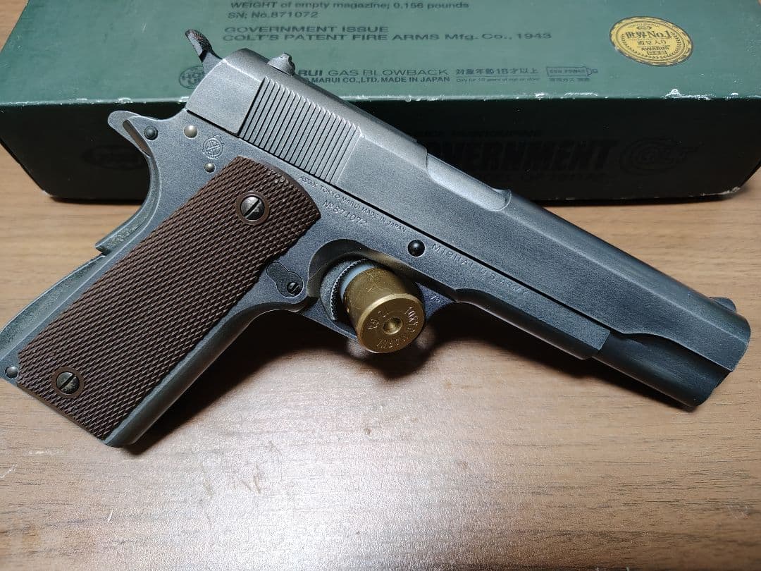 東京マルイ コルトガバメント M1911A1塗装ガスハンドガン(18歳以上)