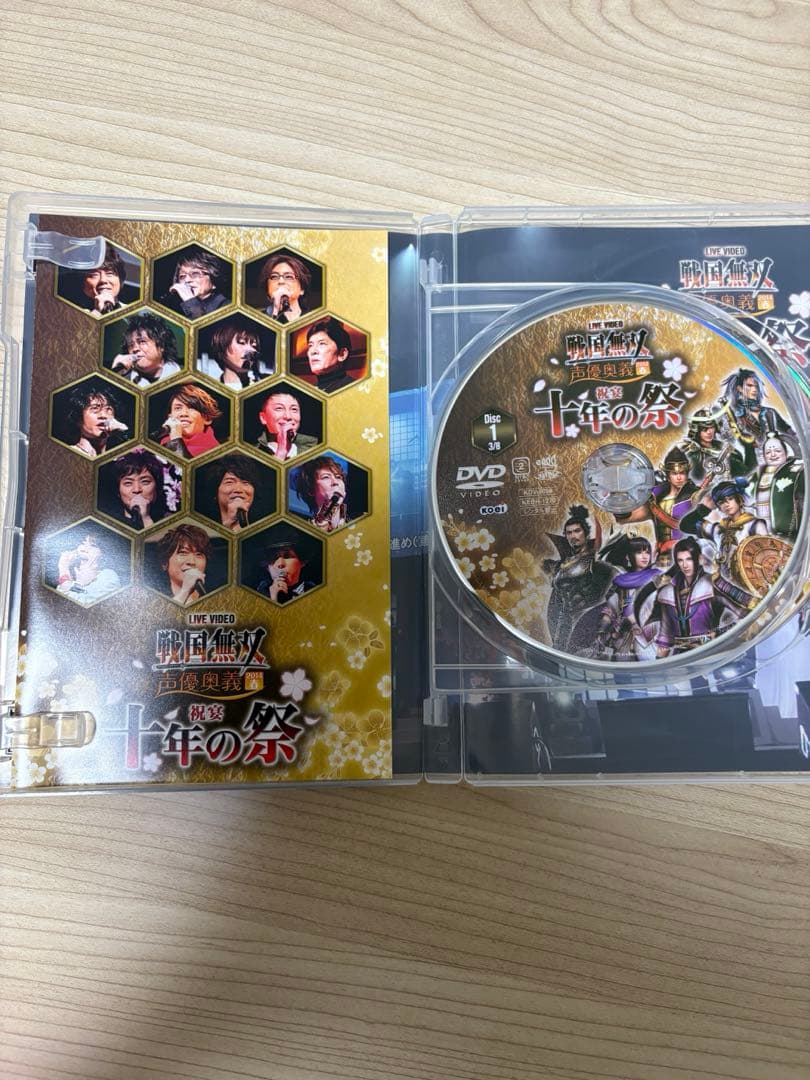 戦国無双 声優奥義 DVD-BOX 豪華版