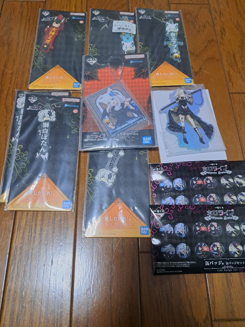 一番くじ ホロライブ 白上フブキ フィギュア おまけ付き