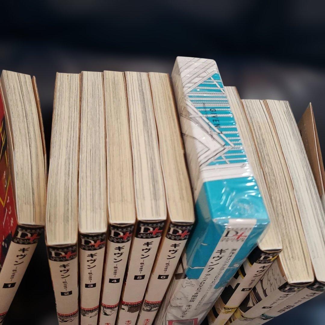 ギヴン 全巻セット ペーパー　DVD特典付き　キヅナツキ　10冊セット