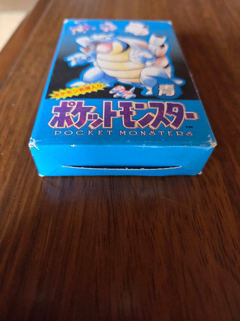 ポケットモンスター 青 トランプカード 1996年製