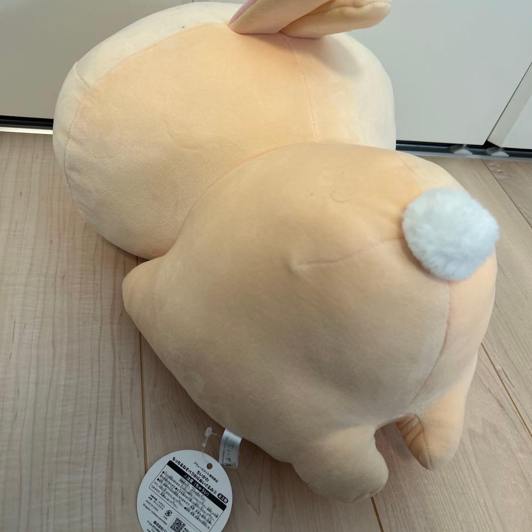 ちいかわ　うさぎ　ぬいぐるみ　まとめ売り　BIGぬいぐるみ