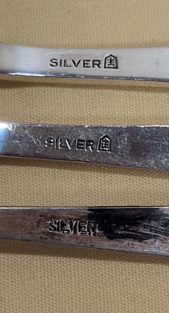 銀製　SILVER スプーン　フォーク　楊枝　381g
