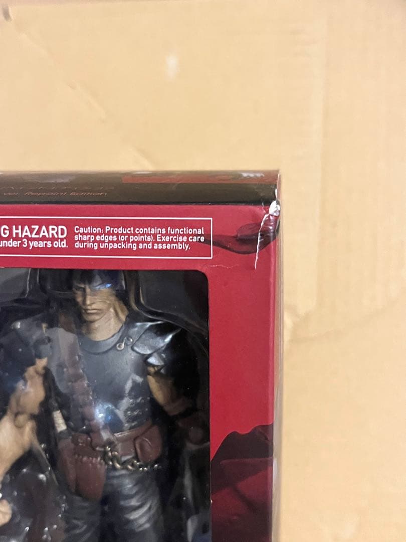 figma ベルセルク ガッツ 黒い剣士ver. リペイントエディション