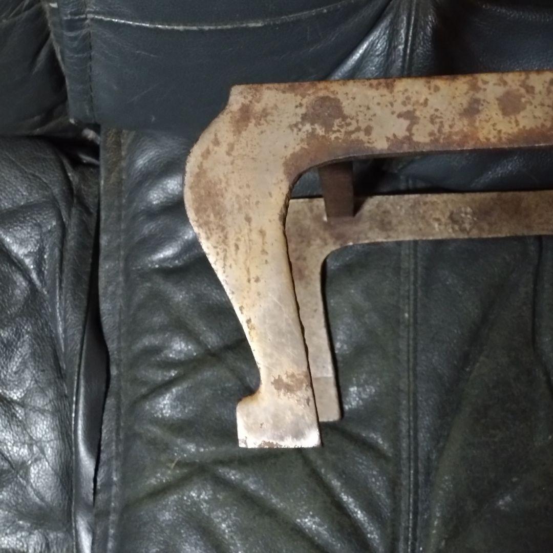 猫足　吉原　五徳 （鉄）レトロ