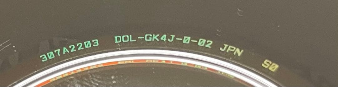 バグ修正版 バテン・カイトスII バテンカイトス2 ゲームキューブ 本体 ソフト