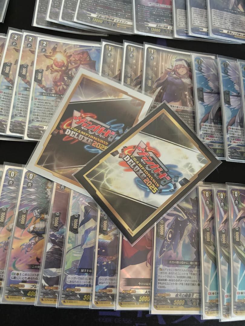 ヴァンガード ミネルヴァ デッキ まつ