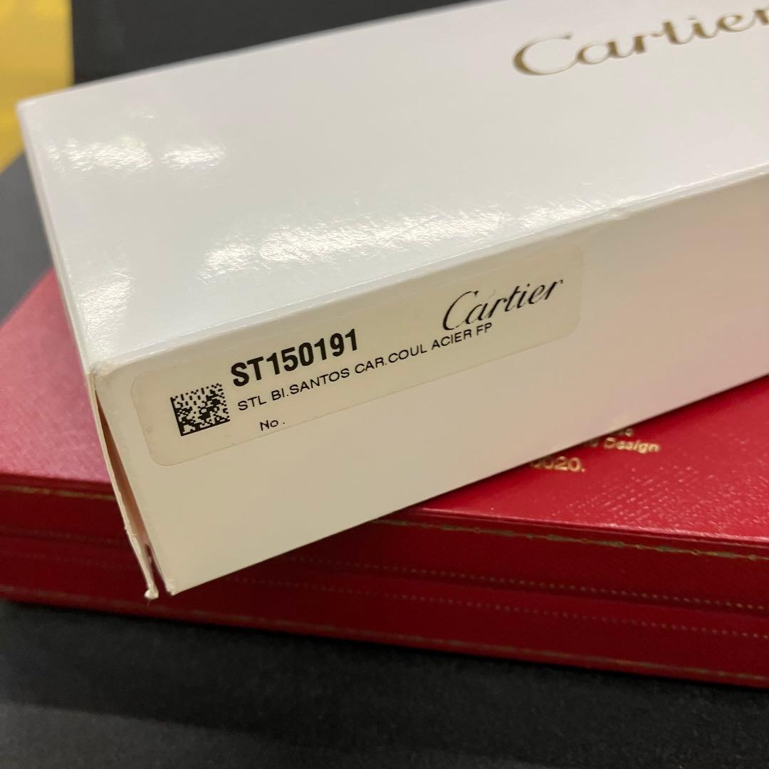 【美品】Cartier シルバー　ボールペン 箱付き