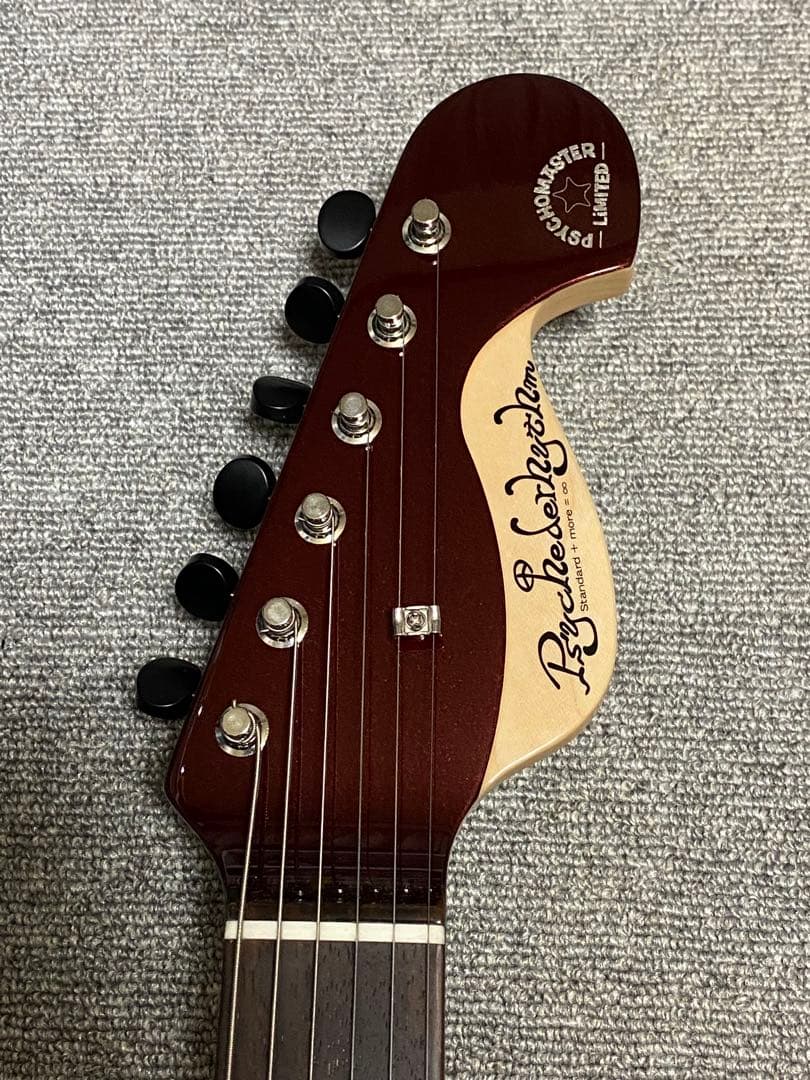 PSYCHEDERHYTHM PSYCHOMASTER Redサイケデリズム