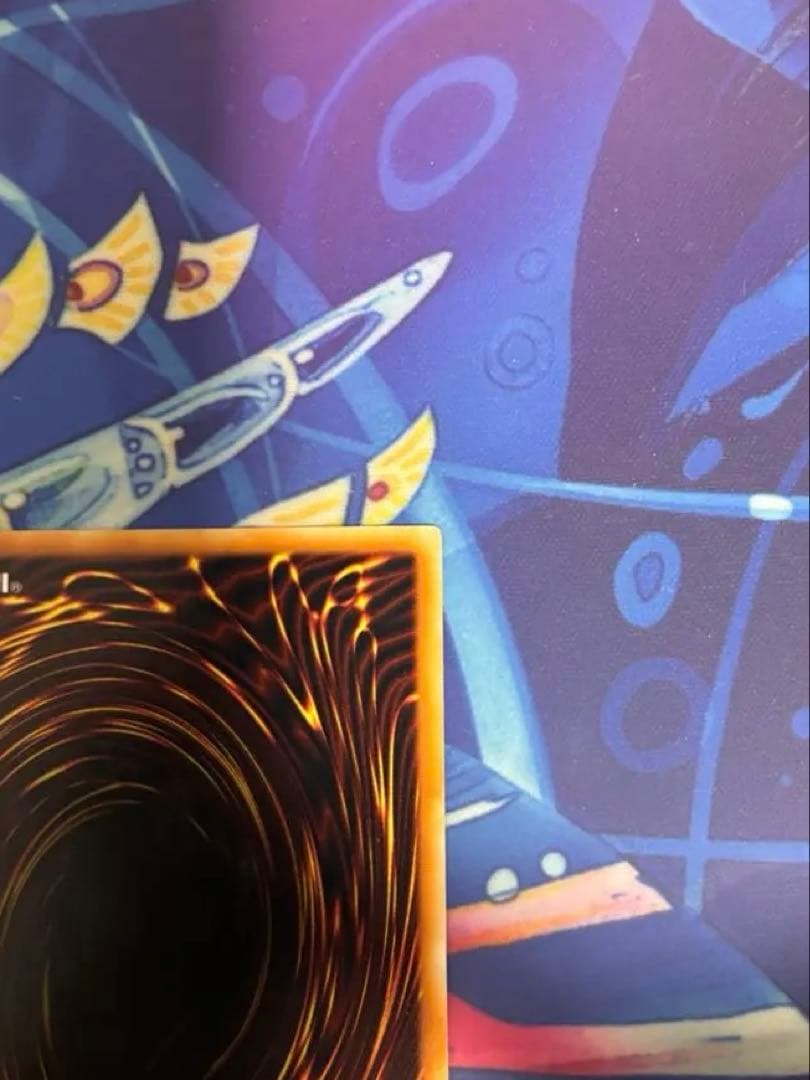 遊戯王 スターダスト・ドラゴン レリーフ