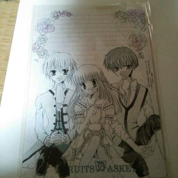 同人便せん、フルーツバスケット