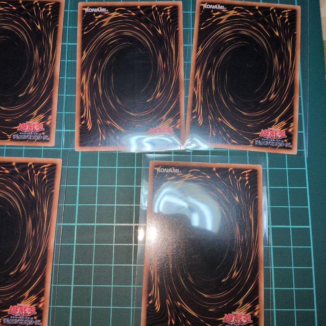 マジマジ☆マジシャンギャル　23枚