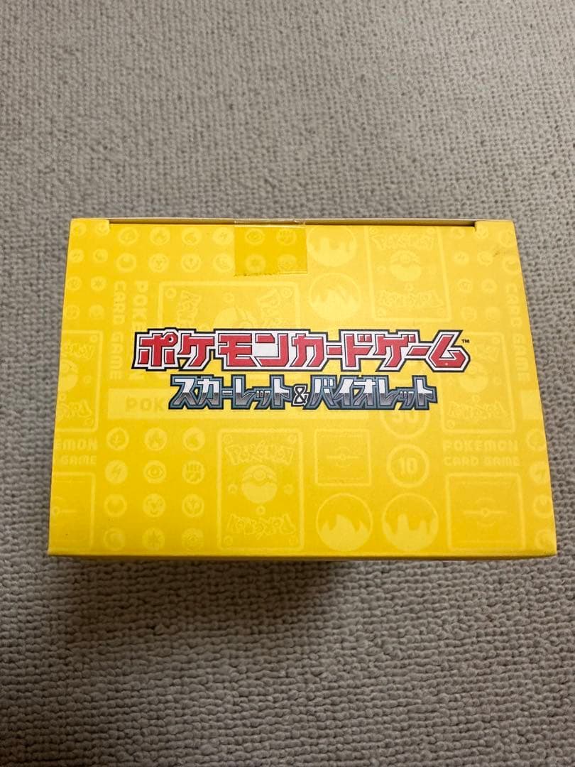 【新品 未開封】ポケモンワールドチャンピオンシップ2023 YOKOHAMA