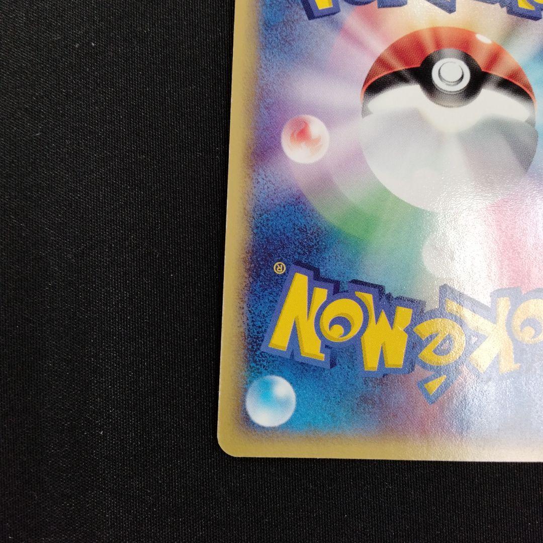 アクア団のカイオーガ 構築済みデッキ アクア団ハーフデッキW ADVCA 01…