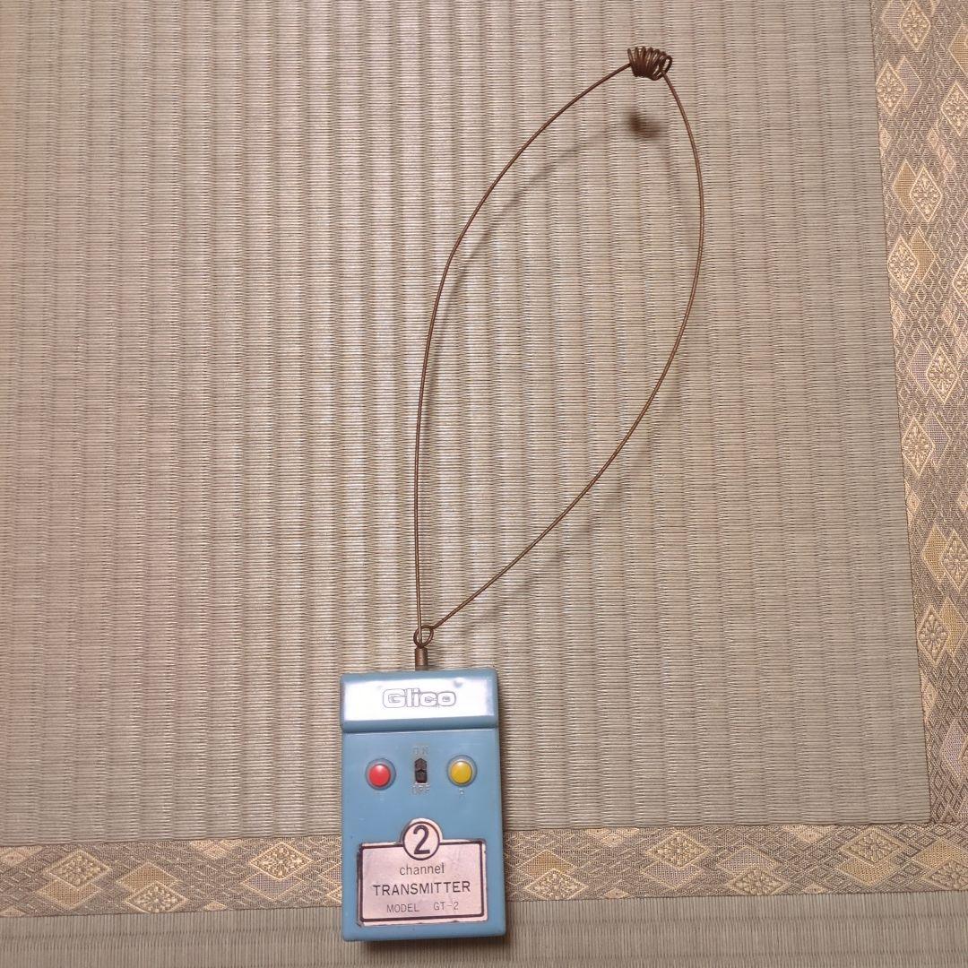 グリコ懸賞品　おつかいブル公　昭和レトロ　昭和おもちゃ