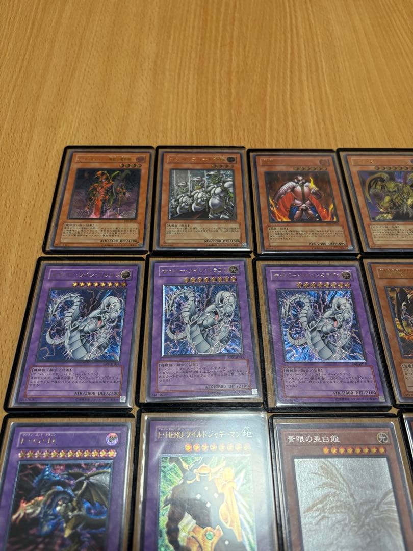 遊戯王　レリーフ　まとめ