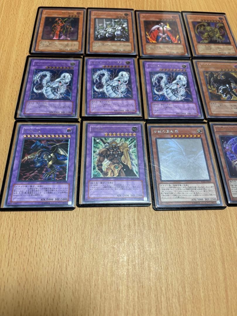 遊戯王　レリーフ　まとめ