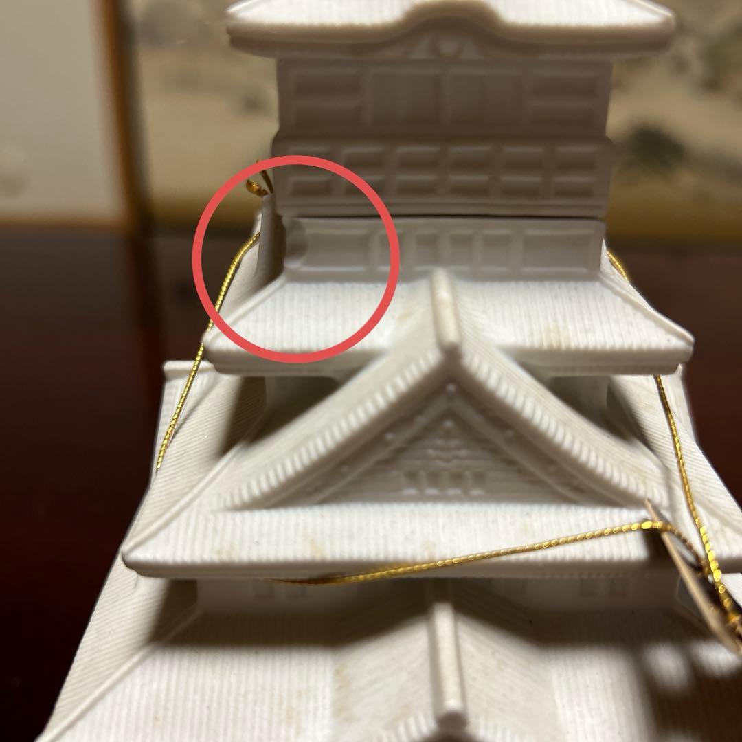 24 サントリーウイスキーローヤル　陶器の大阪城築城400年記念ボトル　特級