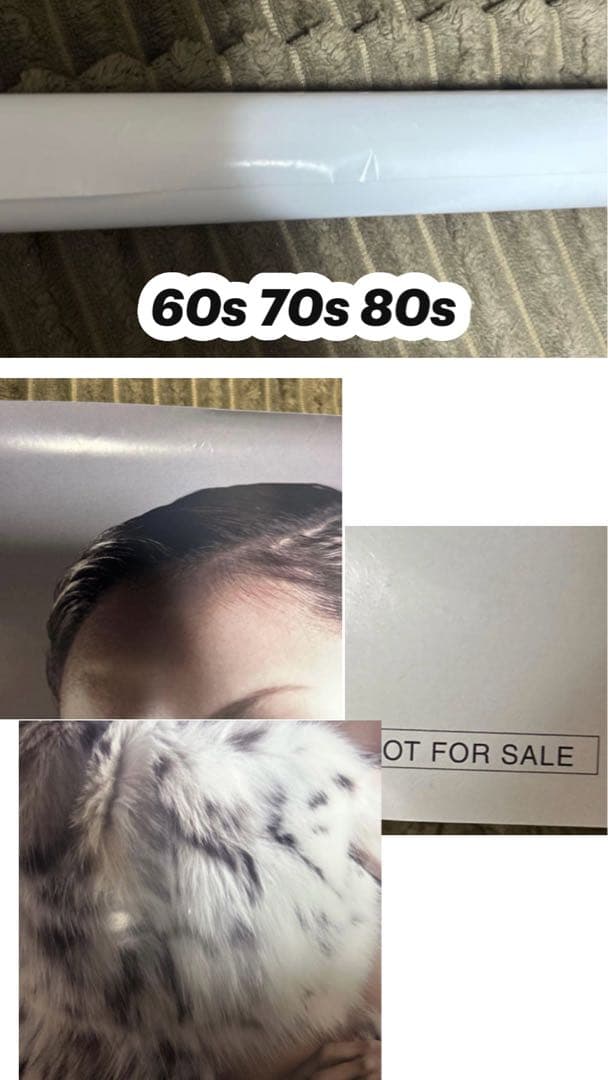 安室奈美恵 ポスター6点まとめ売り