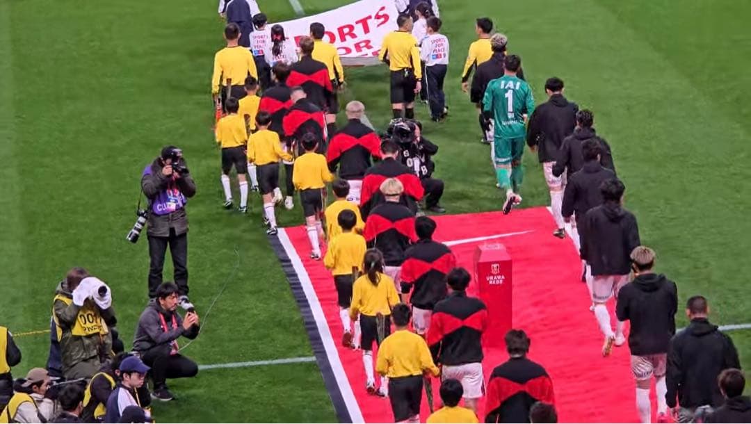 2025 浦和レッズ トラックジャケット　アンセムジャケット　長袖　XLサイズ