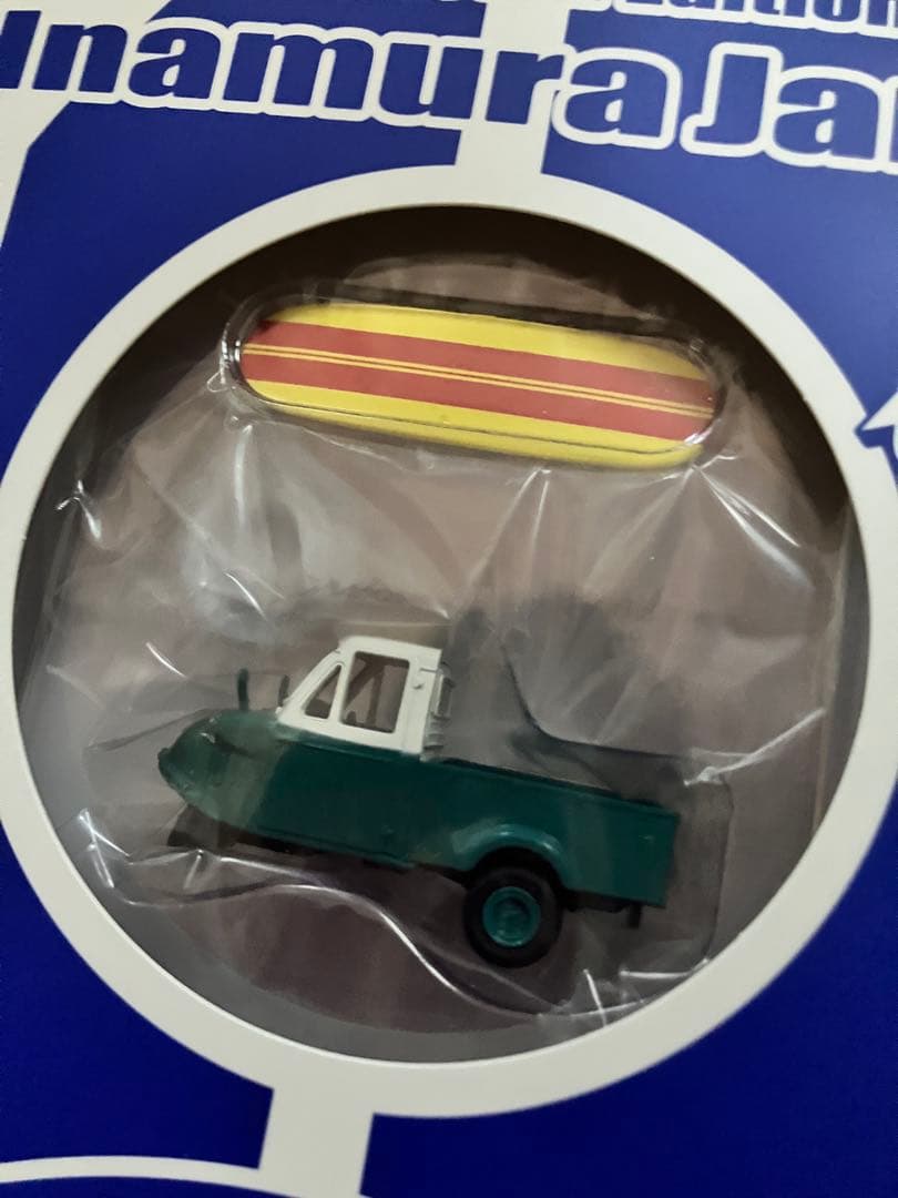 稲村ジェーン 30周年コンプリートエディション DVD BOX('90プロデュ…