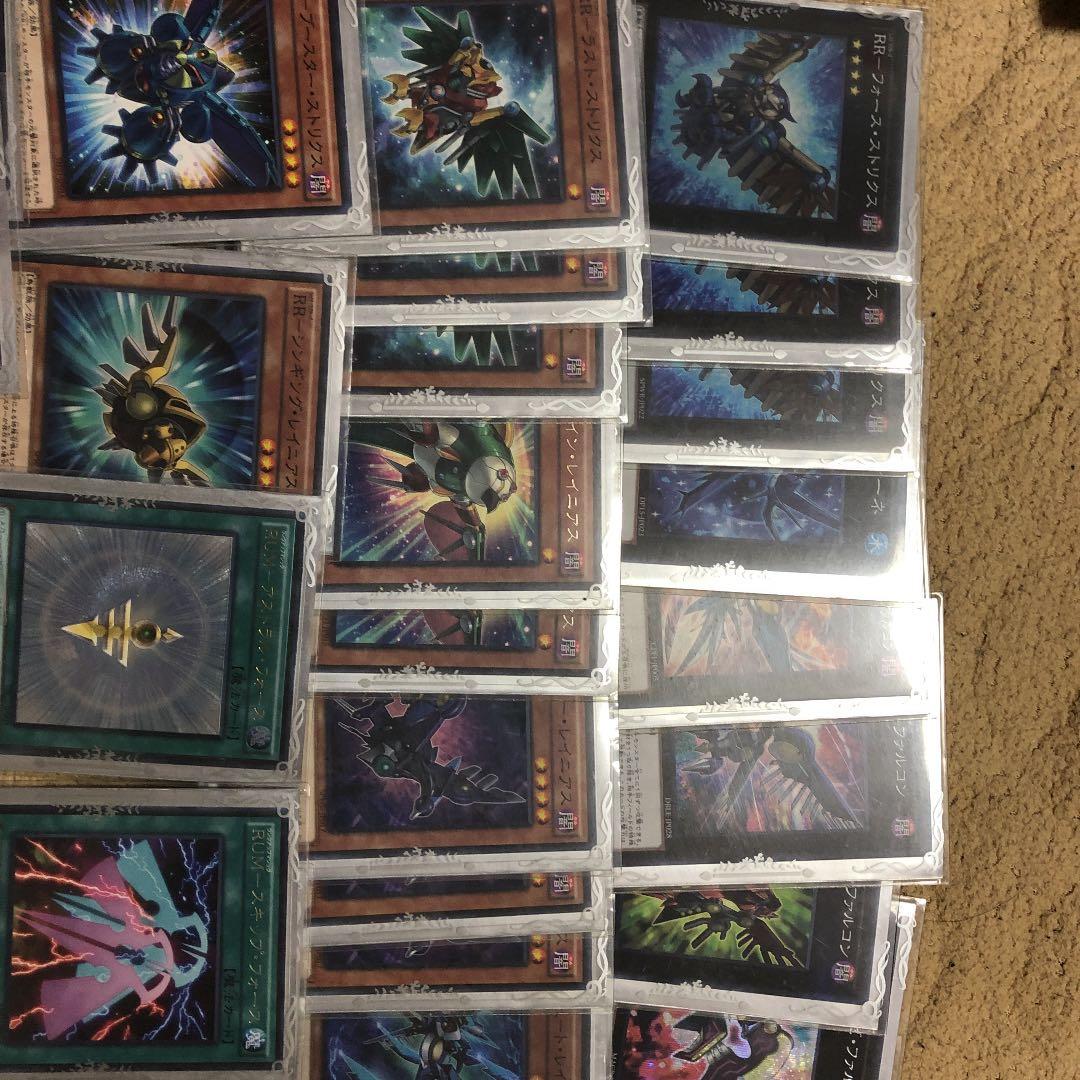 遊戯王　RRデッキ