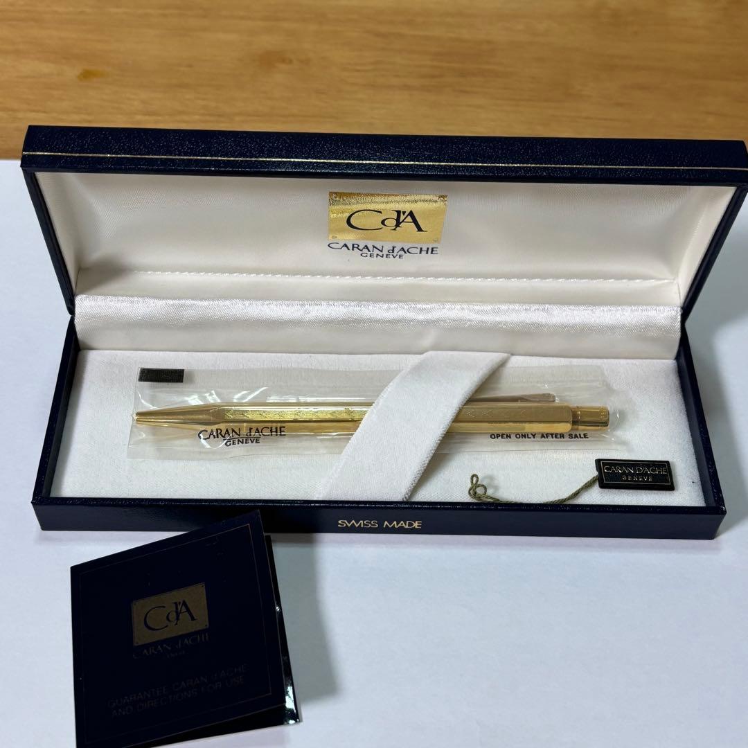 カランダッシュ　エクリドール　ボールペン　ゴールド　箱入