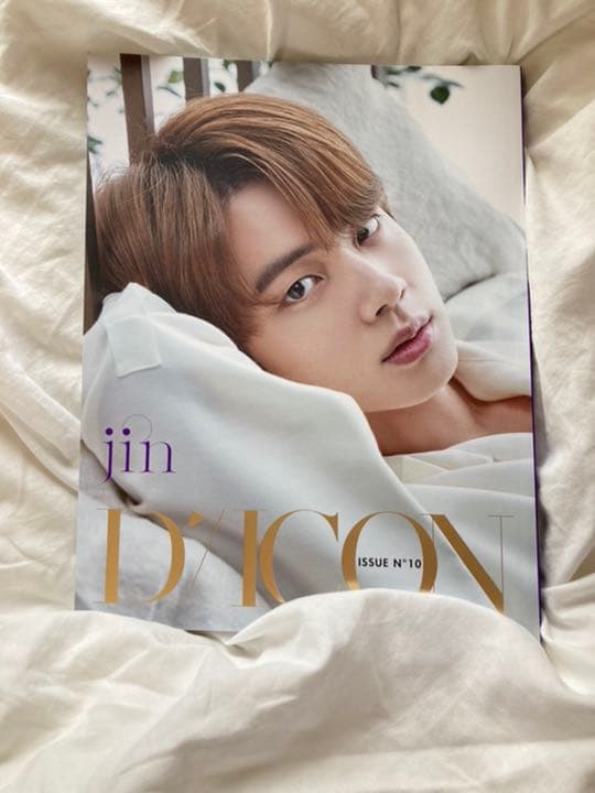 BTS Dicon ジン ソクジン