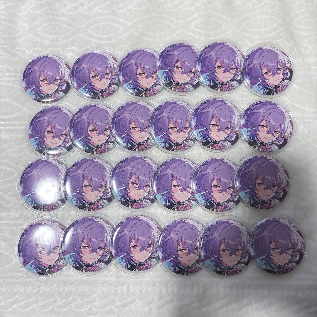 シュレ猫ページ