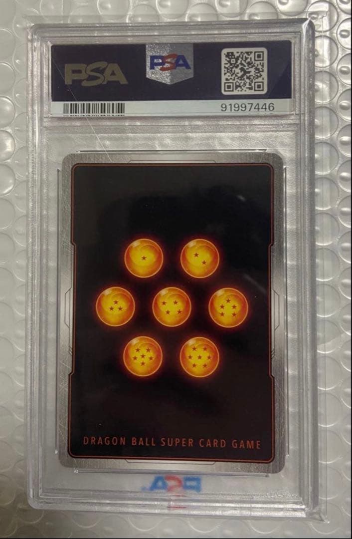 ファイナルホープスラッシュ パラレル 墨絵 トランクス PSA10