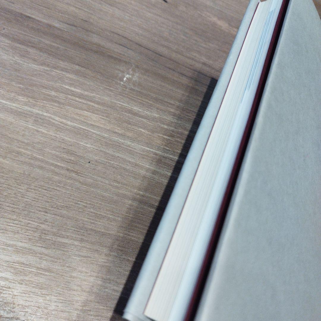 大坊珈琲店　2014年初版 255P HC