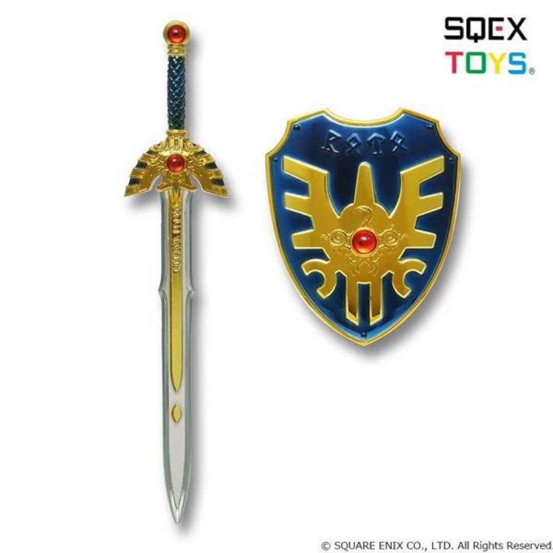 ドラゴンクエストメタリックアイテムズギャラリースペシャル ロト&天空セット