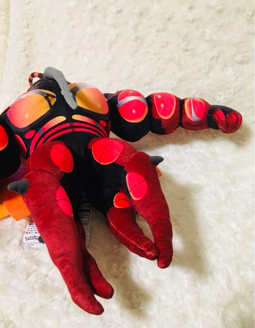 ポケモンセンター限定　マッシブーン　タグ付き新品