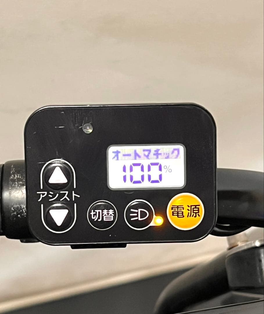 1年保証 新型　パナソニック　ギュットミニ　20インチ　黒色　電動アシスト自転車