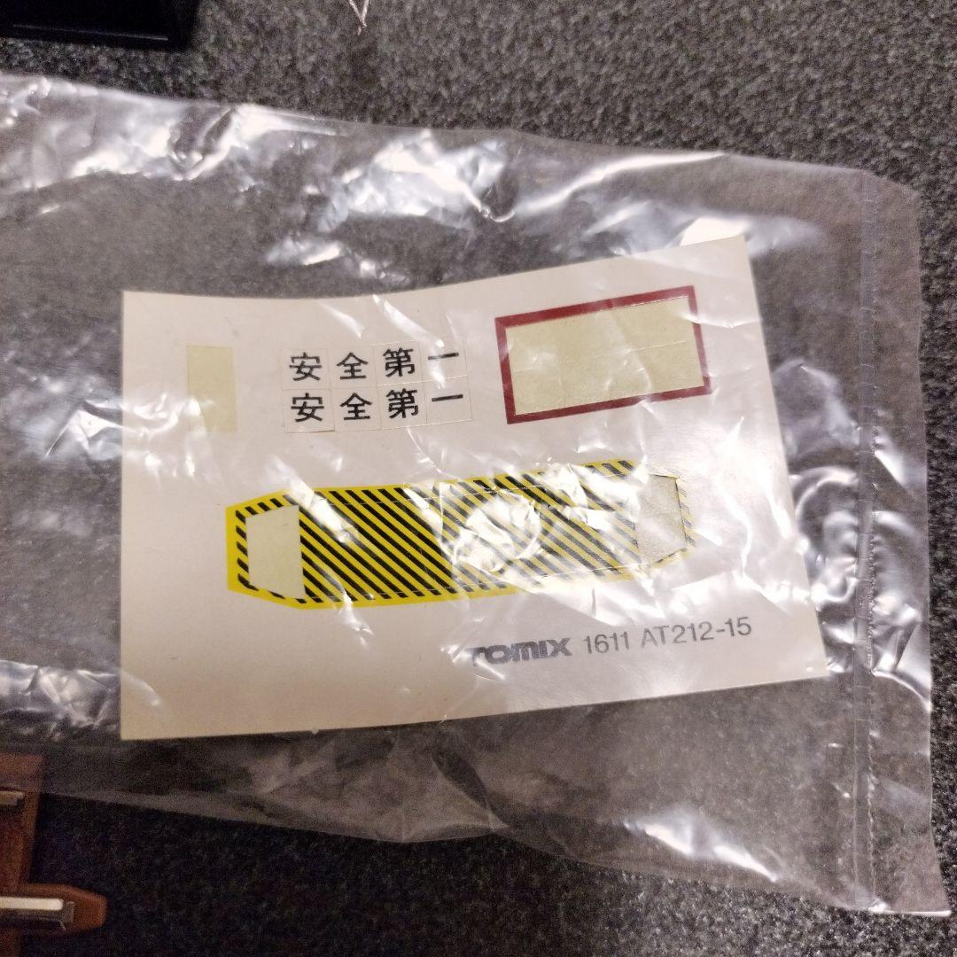 TOMIX(トミックス) ★電動ターンテーブル