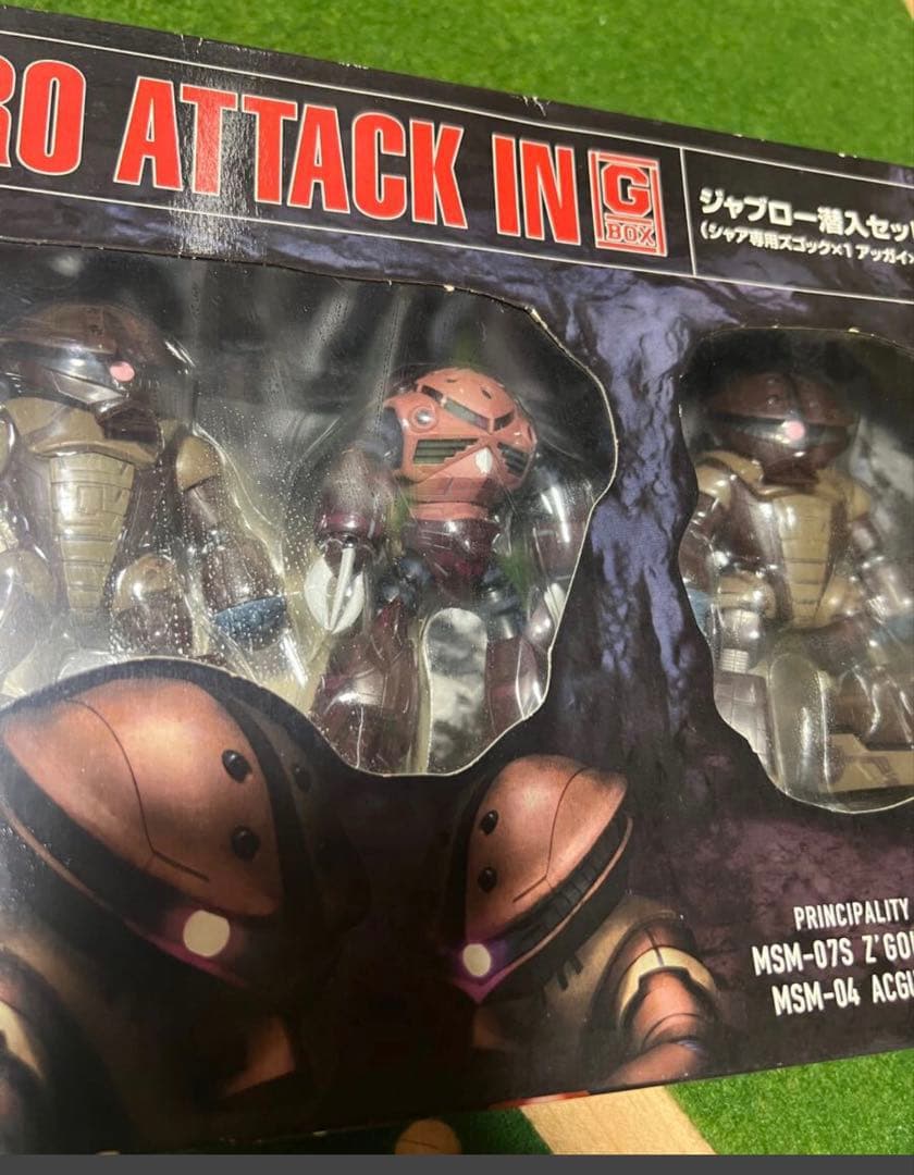 機動戦士ガンダム　ハイコンプリートモデル　 ジャブロー潜入セット　レア　希少