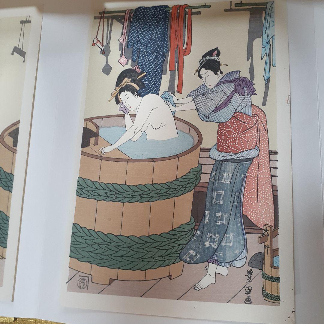 浮世絵美人画の大判三枚続き絵全20巻まとめ売りセット　広重　歌麿　英泉　豊国等