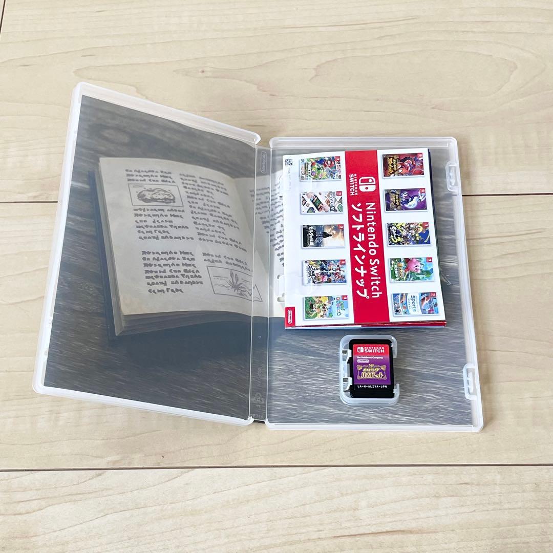 Nintendo Switch グレー 本体 ポケットモンスターバイオレット