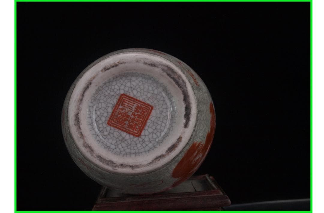 中国 清時代　在銘手描き花瓶 美術品　激安骨董品 DE951B21-3