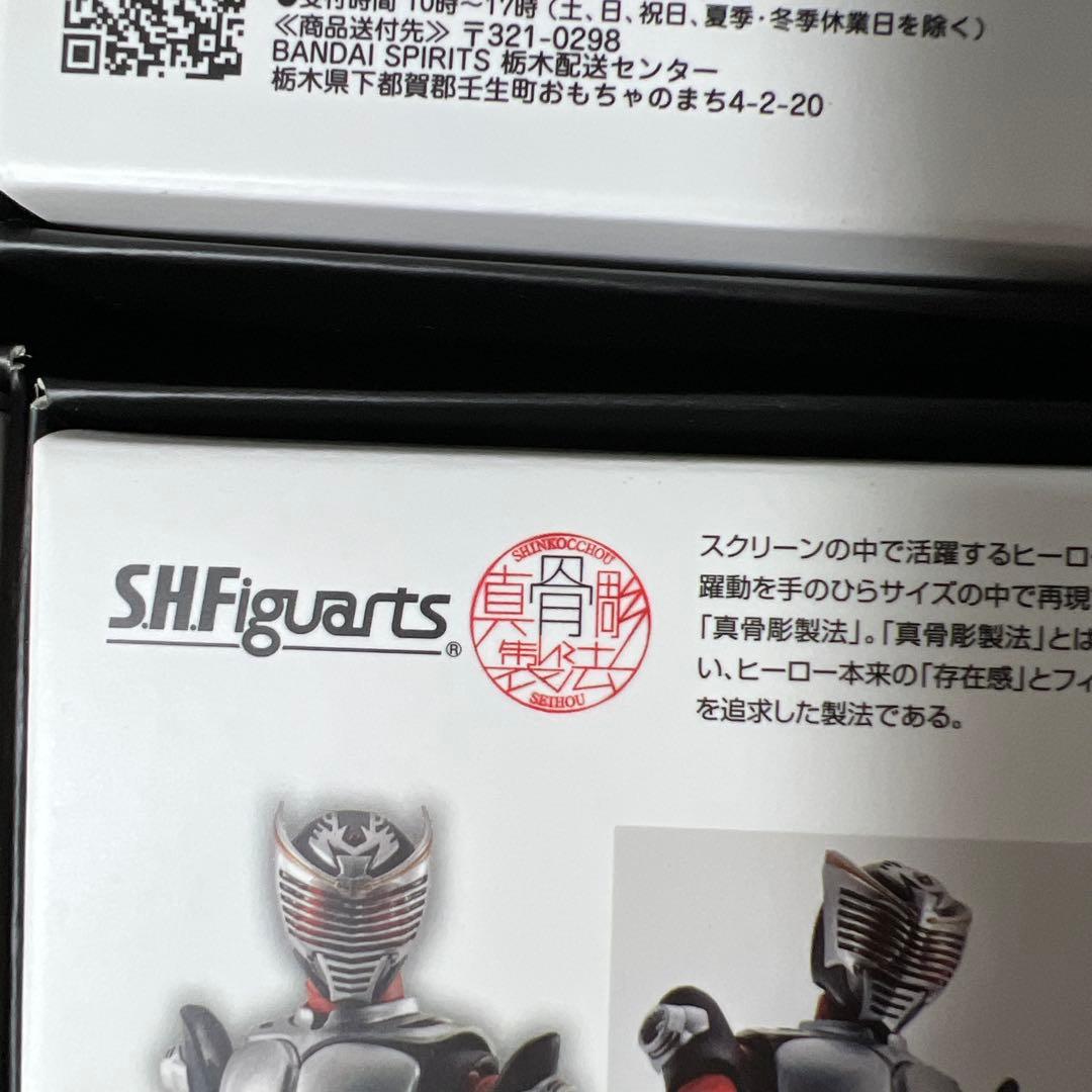 4点 S.H.フィギュアーツ（真骨彫製法） 仮面ライダー龍騎 新品