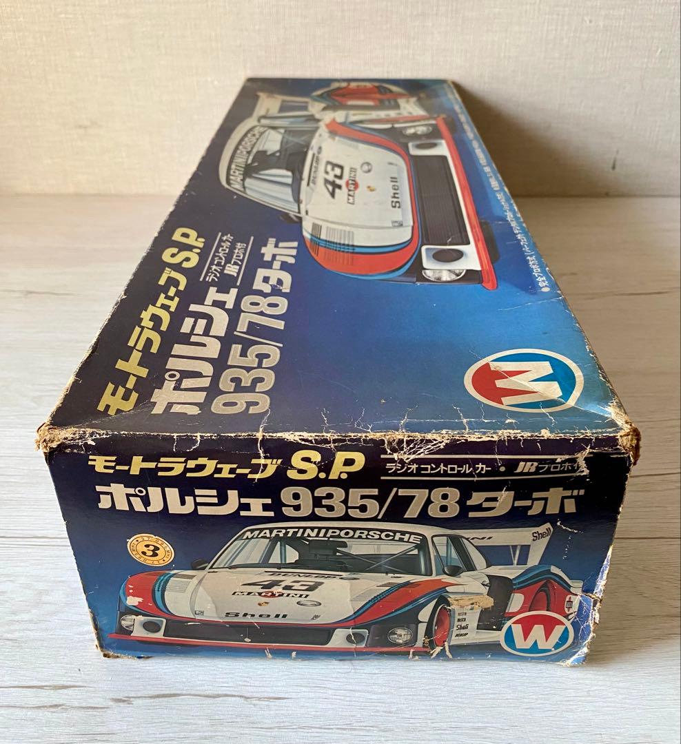 ポルシェ 935/78 ラジコンカー