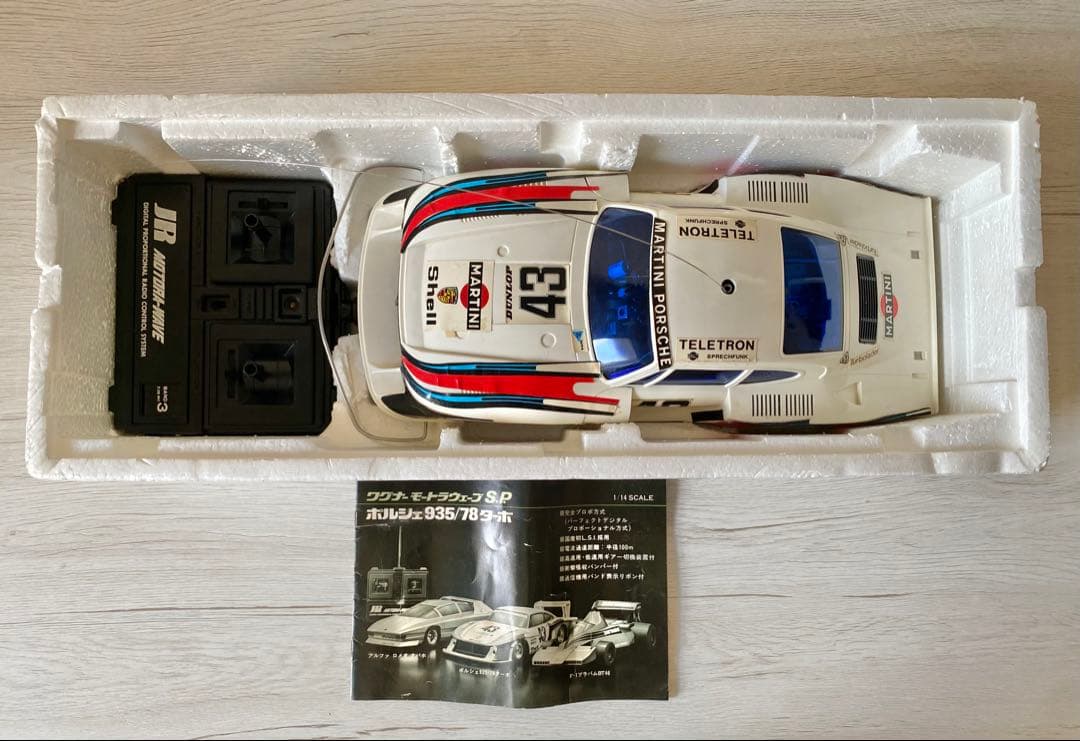 ポルシェ 935/78 ラジコンカー