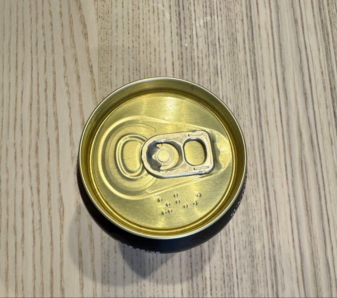 (12缶)山崎サントリー プレミアムハイボール