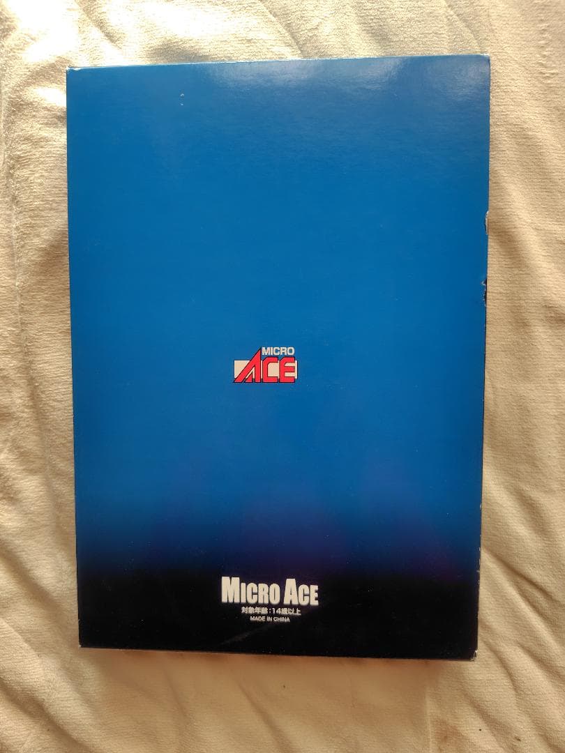 MICROACE A3487 新京成電鉄8000形 界磁チョッパ車 6両セット