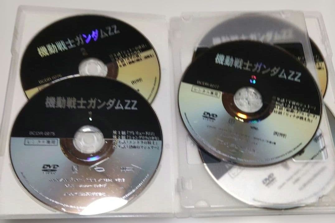 機動戦士Zガンダム 機動戦士ガンダムZZ DVD全巻