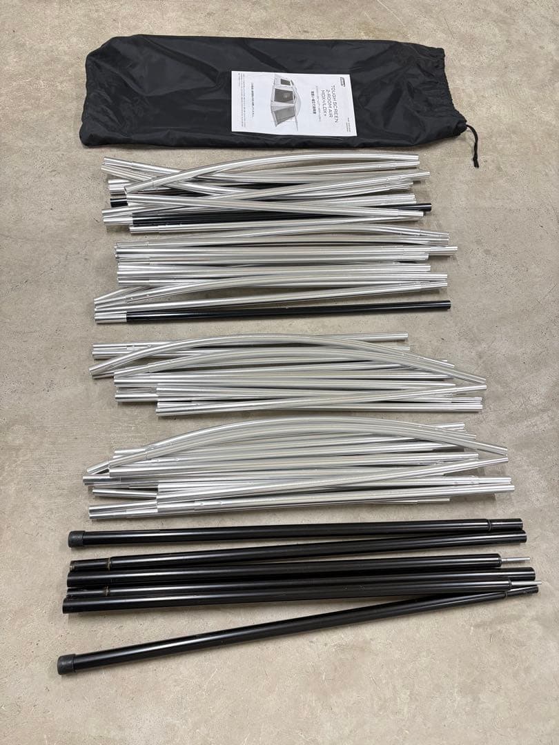 【極美品】コールマン タフスクリーン2ルームエアーMDX+