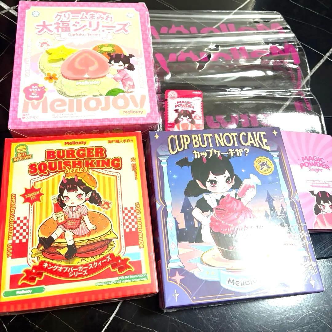 mellojoy未開封シュリンク付き【付属品セット】3つ