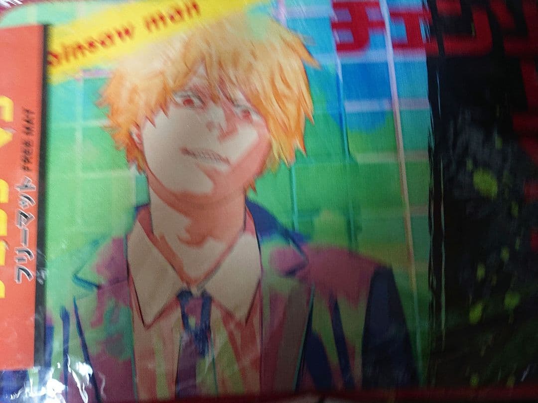 大幅値下げ チェンソーマン フリーマット 4種セット レゼ パワー デンジ