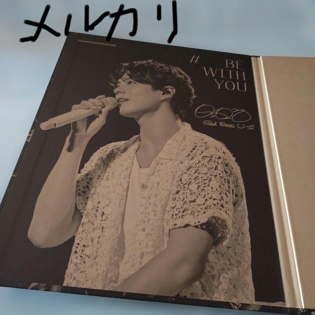 DVD［BE WITH YOU］